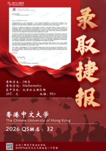 屏幕截图 2026-06-03 110902