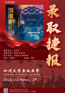 屏幕截图 2026-06-03 110925