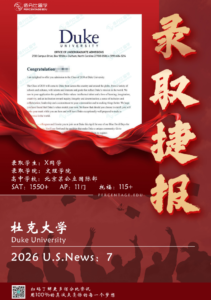 屏幕截图 2026-06-03 110946